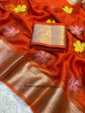 Orgeza slik saree in 1054